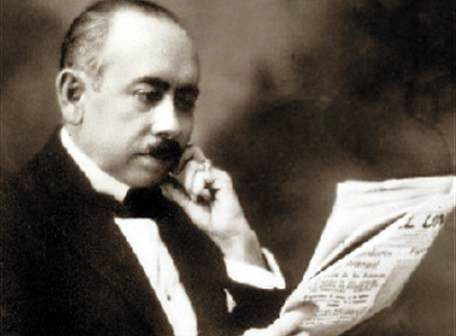 Ismael Pérez Pazmiño